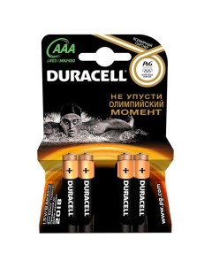 Батарейки LR03 4BL Basic AAA 4шт Duracell