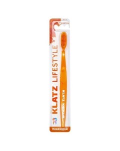 Lifestyle Щетка зубная для взрослых cредняя цвет Оранжевый Klatz