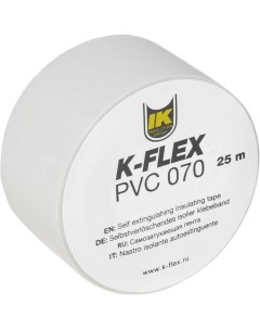 Лента для теплоизоляции K-flex