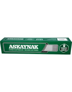 Электрод для сварки Askaynak