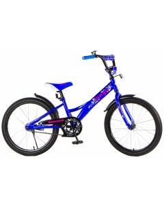 Велосипед BINGO ВН20188 синий 20 Navigator