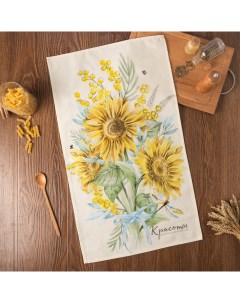 Кухонное полотенце Солнечные цветы 40х73 см Этель