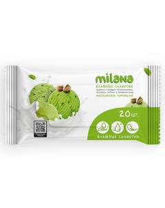 Влажные антибактериальные салфетки Milana Фисташковое мороженое 20 Grass