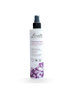 Двухфазный спрей для разглаживания и лёгкого расчёсывания волос Brushing Fluid 250 Lerato cosmetic