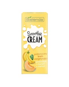 Крем для лица заряжающий SMOOTHIE CREAM 50 Bielenda