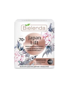 Крем для лица против морщин 70 ночной JAPAN LIFT Bielenda