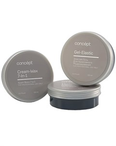 Крем воск для волос 7 в 1 Cream wax 7 in 1 Concept