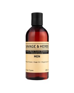 Укрепляющий мужской шампунь против выпадения волос с провитаминами В3 B5 250 0 Savage&herbs