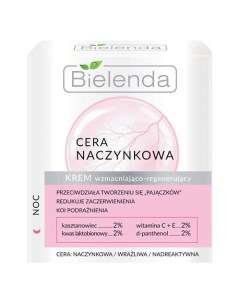 Крем для лица ночной восстанавливающий CAPILLARY SKIN Bielenda