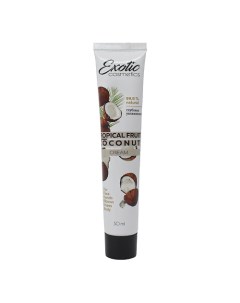 Крем для тела кокосовый Глубокое увлажнение 50 Exotic cosmetics