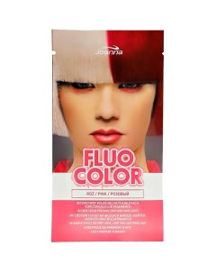 Оттеночный шампунь для волос FLUO COLOR 0 Joanna
