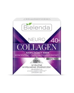 Крем для лица увлажняющий омолаживающий NEURO COLLAGEN 50 Bielenda