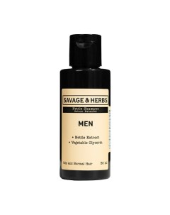 Мужской травяной шампунь для жирных волос из крапивы 50 Savage&herbs