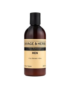 Мужской очищающий шампунь против перхоти с экстрактом плюща 250 0 Savage&herbs