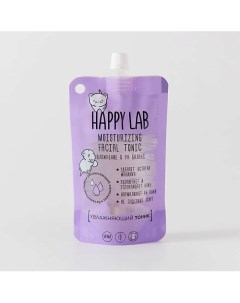 Увлажняющий Тоник 50 Happy lab