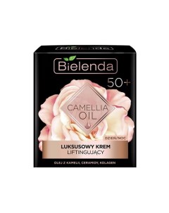 Крем для лица CAMELLIA OIL Bielenda