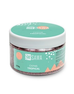 Скраб для тела Tropical 270 Sawa