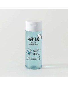 Лосьон очищающий с пребиотиками 150 Happy lab