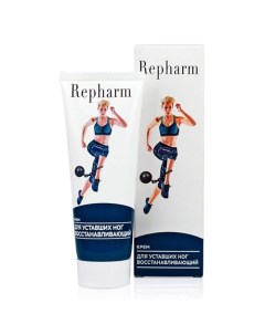 Крем для уставших ног восстанавливающий 80 Repharm