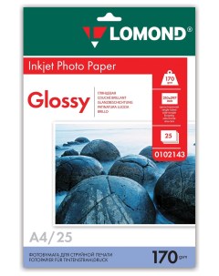 Фотобумага для струйной печати А4 170г м2 25 л односторонняя глянцевая Lomond