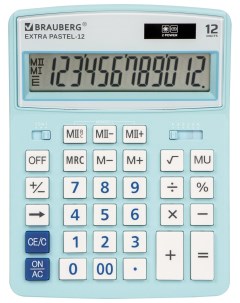 Калькулятор настольный Extra Pastel 12 lb 206x155 мм 12 разрядов двойное питание голубой 250486 Brauberg