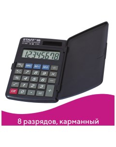 Калькулятор карманный Stf 899 117х74 мм 8 разрядов двойное питание 250144 Staff