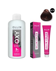 Набор Перманентная крем краска для волос Ollin Color оттенок 6 75 темно русый коричнево махагоновый  Ollin professional