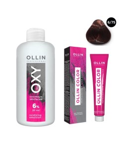 Набор Перманентная крем краска для волос Ollin Color оттенок 6 75 темно русый коричнево махагоновый  Ollin professional