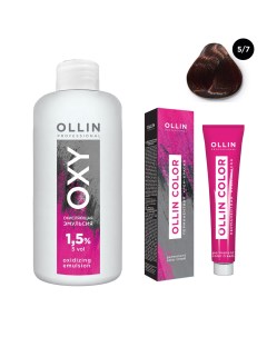 Набор Перманентная крем краска для волос Ollin Color оттенок 5 7 светлый шатен коричневый 100 мл Оки Ollin professional