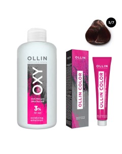 Набор Перманентная крем краска для волос Ollin Color оттенок 5 7 светлый шатен коричневый 100 мл Оки Ollin professional