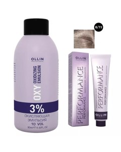 Набор Перманентная крем краска для волос Ollin Performance оттенок 8 72 светло русый коричнево фиоле Ollin professional