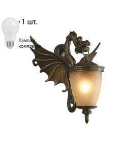 Уличный настенный светильник с лампочкой Dragon Favourite