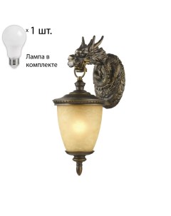 Уличный настенный светильник с лампочкой Dragon Favourite