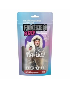 Frozen Beef сублимированное лакомство для собак и щенков рубец говяжий 35 г Molina