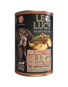 Leo Lucy влажный полнорационный корм для собак с телятиной яблоком и биодобавками в паштете в консер Leo&luсy