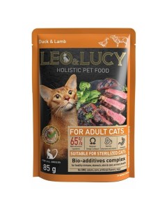 Leo Lucy влажный полнорационный корм для стерилизованных кошек с уткой ягненком и биодобавками кусоч Leo&luсy