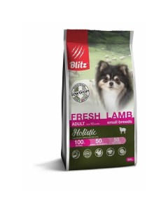 Adult Fresh Lamb Small Breeds сухой корм для собак мелких пород низкозерновой со свежим ягненком 500 Blitz