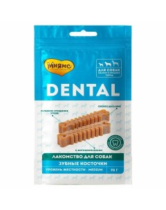 Dental лакомство для собак мелких и средних пород зубные косточки 70 г Мнямс