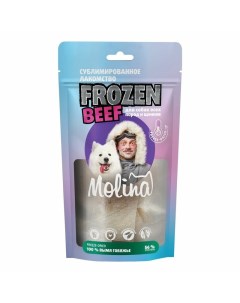 Frozen Beef сублимированное лакомство для собак и щенков вымя говяжье 60 г Molina