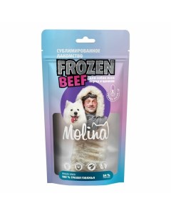 Frozen Beef сублимированное лакомство для собак и щенков трахея говяжья 50 г Molina