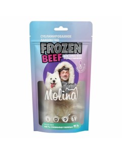Frozen Beef сублимированное лакомство для собак и щенков сухожилия говяжьи 60 г Molina