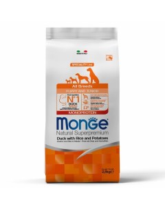 Dog Speciality Line Monoprotein полнорационный сухой корм для щенков с уткой рисом и картофелем 2 5  Monge