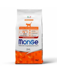 Cat Speciality Line Monoprotein полнорационный сухой корм для котят и беременных кошек с уткой Monge