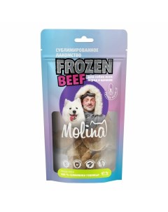 Frozen Beef сублимированное лакомство для собак и щенков семенники говяжьи 43 г Molina