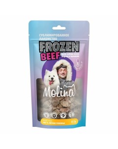 Frozen Beef сублимированное лакомство для собак и щенков легкое говяжье 30 г Molina