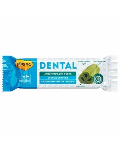Dental лакомство для собак средних и крупных пород зубные спонжи с эвкалиптом 25 г Мнямс