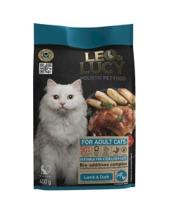 Leo Lucy сухой полнорационный корм для стерилизованных кошек с ягненком уткой и биодобавками 400 г Leo&luсy