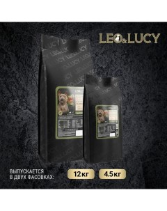 Leo Lucy сухой полнорационный корм для собак средних пород с ягненком травами и биодобавками Leo&luсy