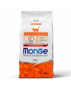Cat Speciality Line Monoprotein полнорационный сухой корм для котят и беременных кошек с уткой 400 г Monge