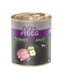 Adult Консервы для взрослых всех пород индейка и яблоко 850 гр Avva